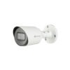 دوربین مداربسته بالت HD-CVI کورتک CT-HAC-HFW1200TP