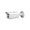 دوربین مداربسته بالت HD-CVI کورتک CT-HAC-HFW1400DP