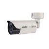 دوربین مداربسته بالت AHD کستل CA-AHD912SIR-VF