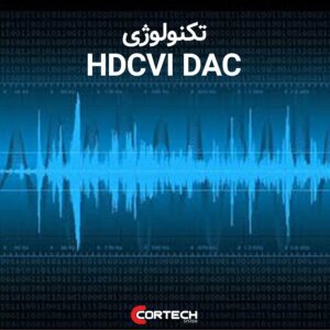 HDCVI DAC CORTECH