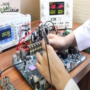 آزمایشگاه صنعت امن