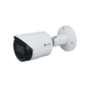 دوربین بالت تحت شبکه دید در شب رنگی کورتک CT-IPC-HFW2531S-S-S2