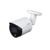 دوربین بالت تحت شبکه فول کالر داهوا DH-IPC-HFW2439S-SA-LED