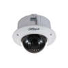 دوربین اسپیددام استارلایت چرخشی HDCVI داهوا DH-SD42C215-HC-LA