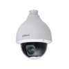 دوربین اسپیددام استارلایت چرخشی HDCVI داهوا DH-SD50232-HC-LA