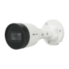 دوربین بالت تحت شبکه کورتک CT-IPC-HFW1230S1
